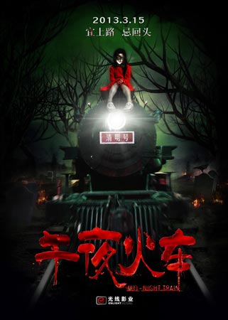 英语四六级证书哪里能做
